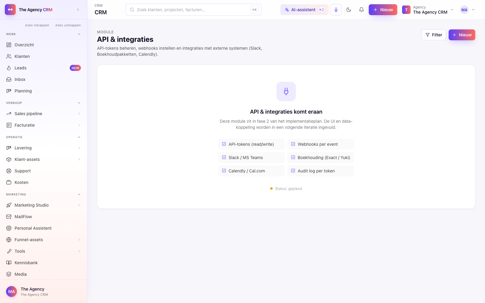API-tokens