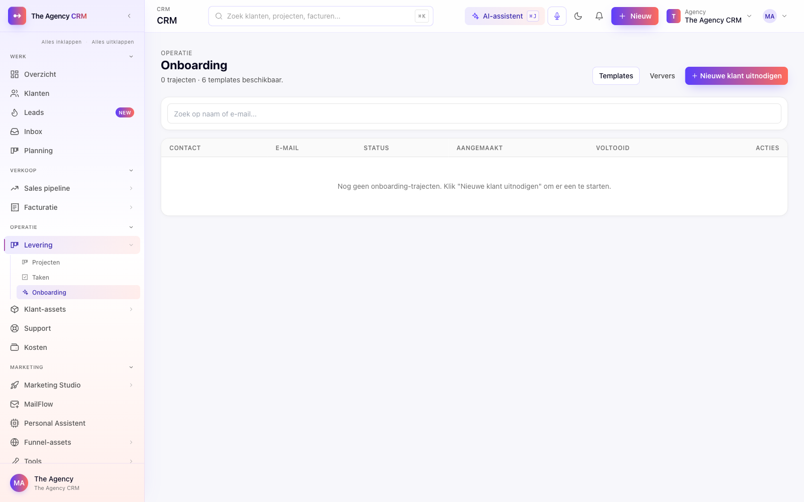 Onboarding