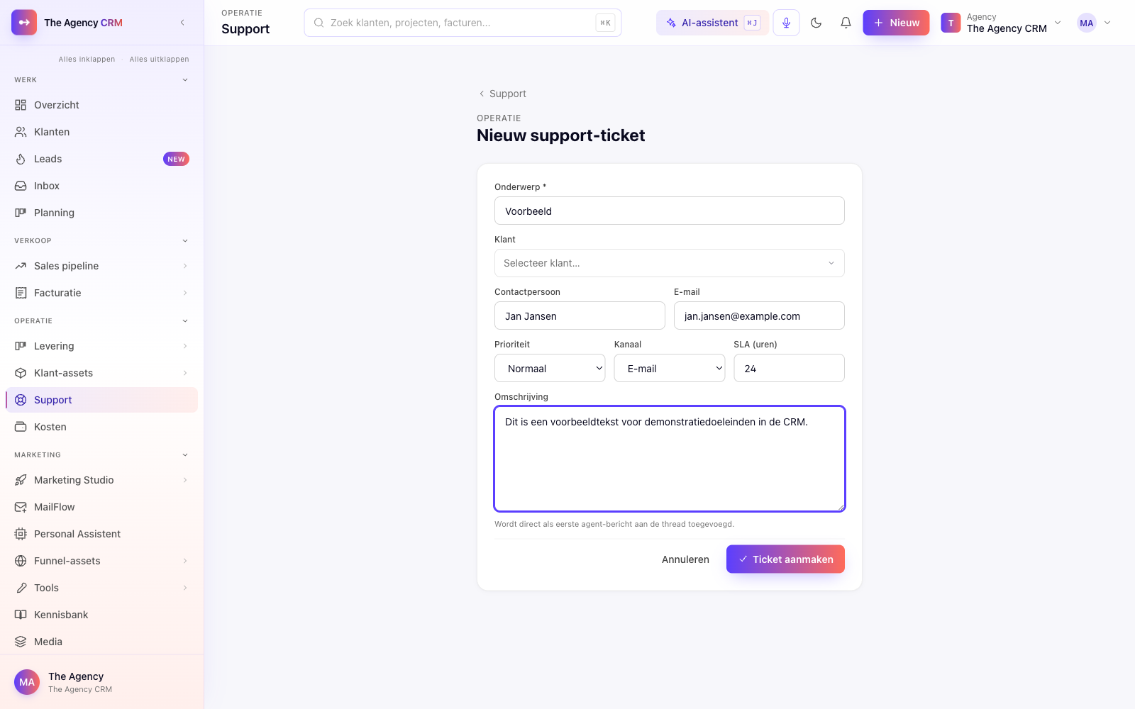 Nieuw ticket
